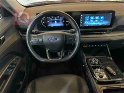 فۆرد ترێتۆری